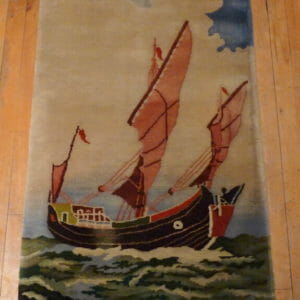 Hamadan Rug #624- Size: 3'4X5' - Borokhim's Oriental Rugs